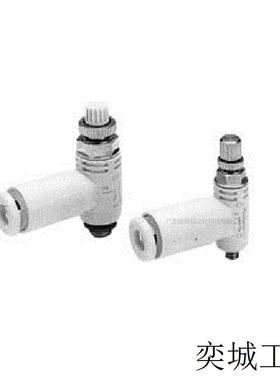 带排气节流的快排阀  ASV310F-02-08S