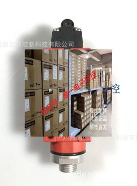 440P-CRPB12R6安全限位开关Guard master/A-B议价