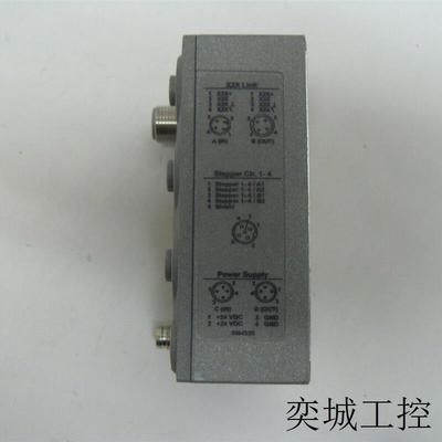 模块   X67MM2436  X67SM2436  X67SM4320全新议价