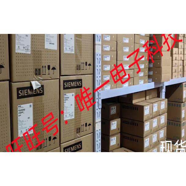 一级 原装正品 泰克MSO2022B数字示波器 2通道 200MHz议价