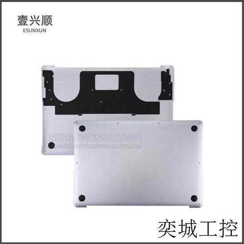 MacBookPro15寸笔记本底壳后盖适用A1398外壳D壳全新原装12-15年