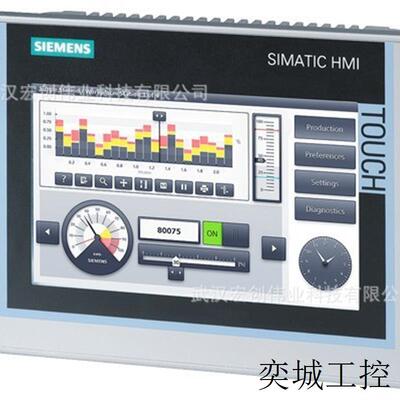 6AV6648-0BE11-3AX0 TP1200精智面板触摸屏6AV66480BE113AX0