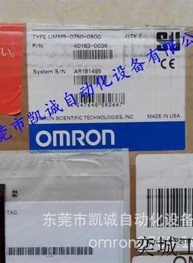 UMMA-1000-1250-1   OMRON全新安全垫
