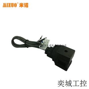 电流变送模块插座模块0-10v信号转换器MN603插头模块位移传感器