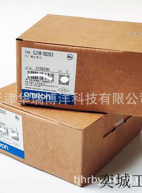 /CJ1W-OD263输出模块64点晶体管输出单元CJ1W-OD263