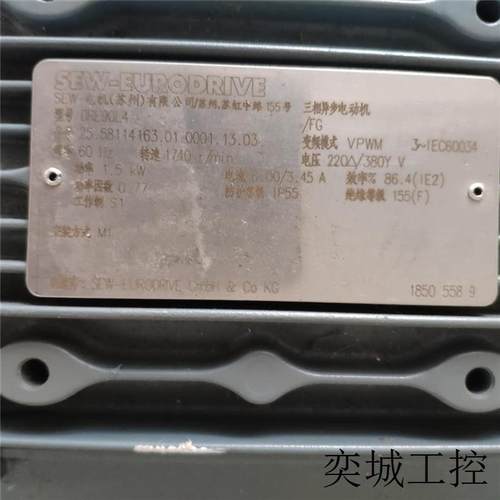 电机WA30DT71D4/MM03/BW1/RE1A/ASA3/AVT1