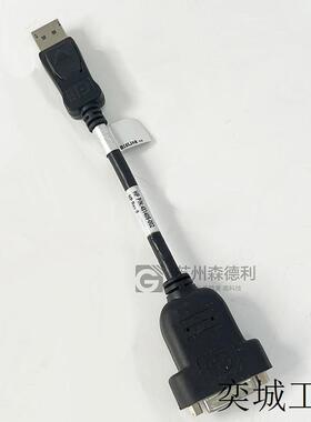 全新适配器电缆481409-002