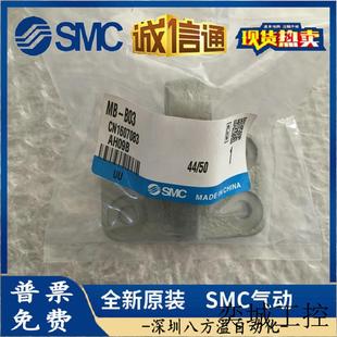 48BC1251 现货 正品 全新原装 单耳