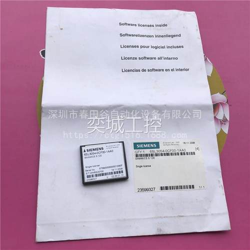 全新西门子S120变频器存储卡 6SL3054-0CF00-1AA0 现货实拍议价