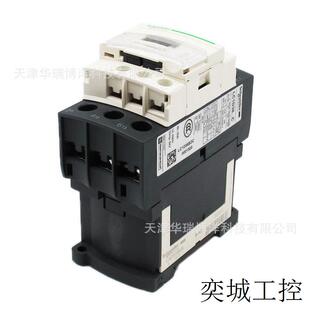 LC1D三极3P直流接触器LC1D38电流38A电压24VDC接触器LC1D38BDC