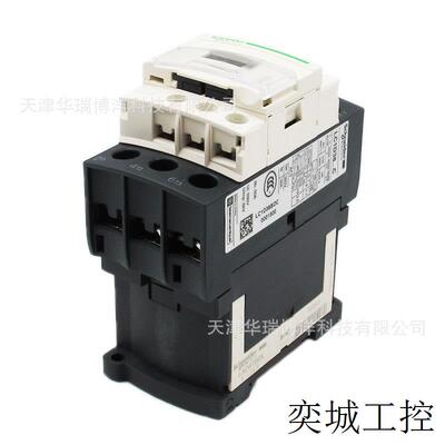 LC1D三极3P直流接触器LC1D38电流38A电压24VDC接触器LC1D38BDC