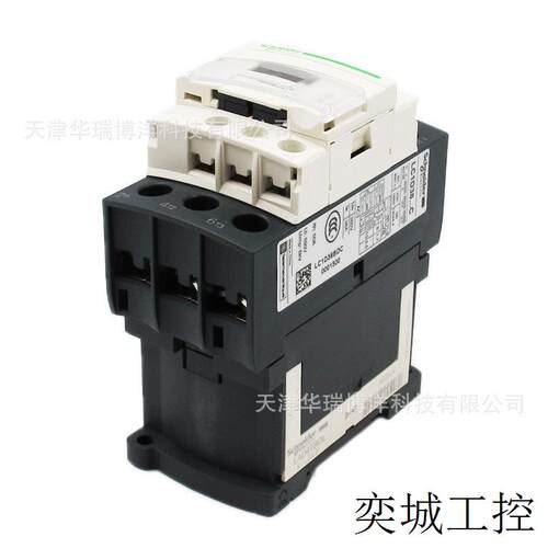 LC1D三极3P直流接触器LC1D38电流38A电压24VDC接触器LC1D38BDC
