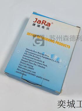 全新JARA USB转RS232串口线2201