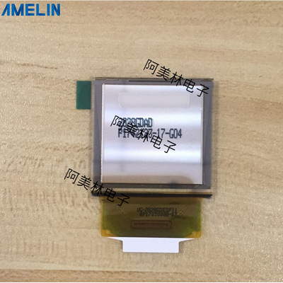 1.5寸OLED液晶显示屏12