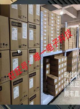 USHIO灯驱动电源HB-10302AA-1维修议价议价