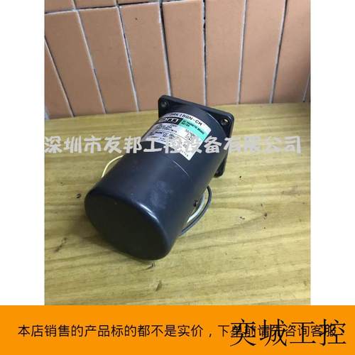 日本东方电机PMM33A-MG30五相步进电机 VEXTA 拆机