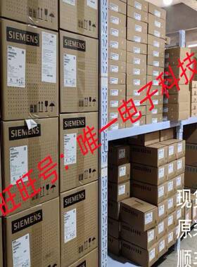 Horiba LF-410A-EVD 流量计议价