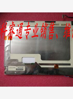 供应现货LTM15C458M 显示屏商议价