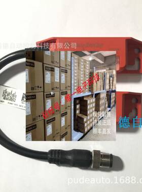 Guardmaster非接触式开关440N-Z21SS2J原装进口议价