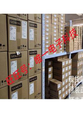 6FX3002-5CL11-1AH0/6FX3OO2-5CL11-1AHO 西门子V90 7米动力电缆