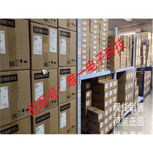 6FX3002-5CL11-1AH0/6FX3OO2-5CL11-1AHO 西门子V90 7米动力电缆