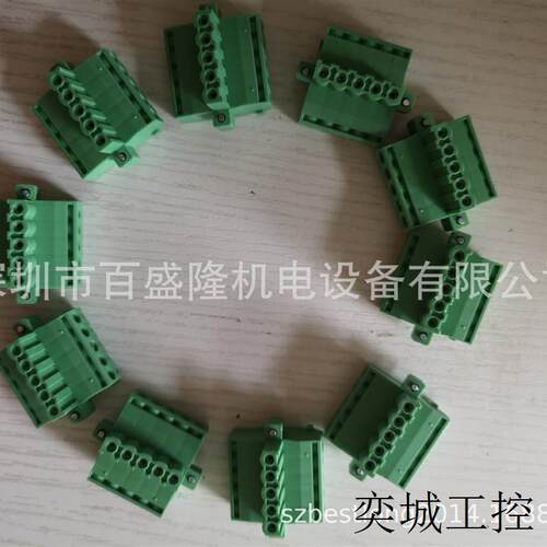 供应OMRON 全新原装全新正品端子台XW4B-05C4-TF-D