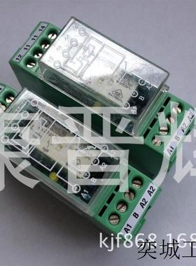 EMG22-REL/KSR-G24/TRN35继电器2952350