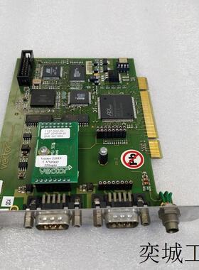 Vector CANboardXL CAN通讯卡 原装拆机卡议价