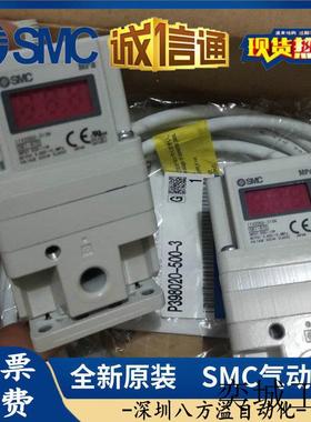 比例阀ITV2030-402S-X300 ITV2030-402S-X89  现货