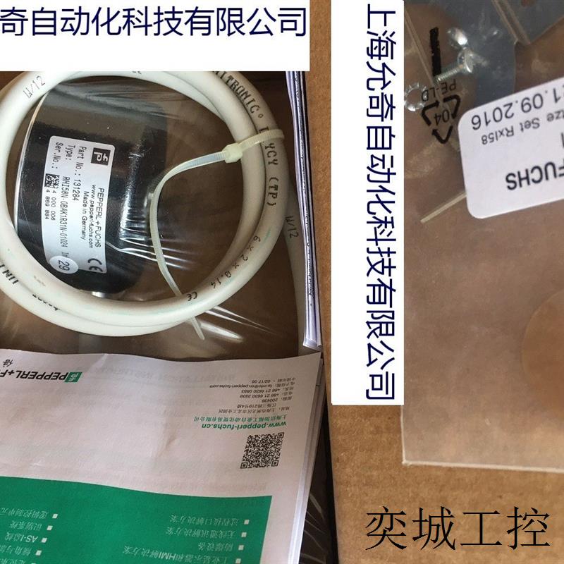 全新原装倍F旋转编码器 RHI58N-0BAK1R31N-01024 现货包邮