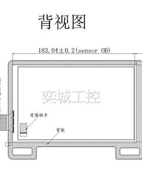 8寸电容触摸屏G+G结构适用于工控机器设备多触点TP屏II2接口GT911