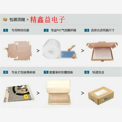 现货出售AA084VC01AA084