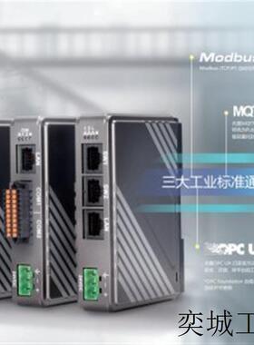 威纶通MT8051iPMT-iP系列4.3寸人机界面MT8050IP