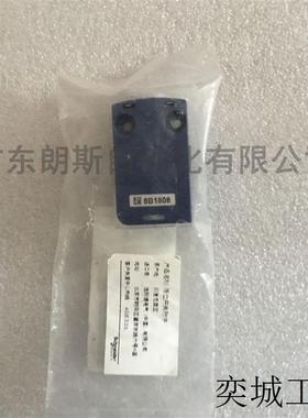 EF83161.3 微动开关小型微动开关 高温微动