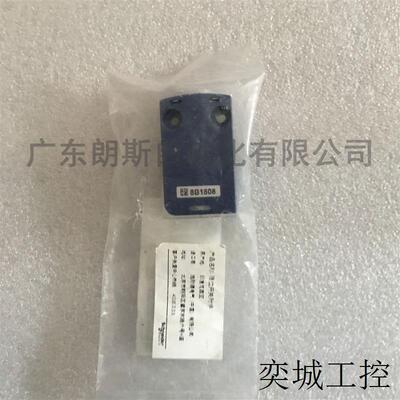 EF83161.3 微动开关小型微动开关 高温微动