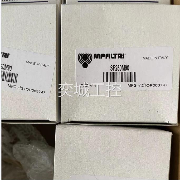 装意大利mpiltri翡翠滤芯 CU210A031ANPf01原意大利mp进口
