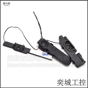 苹果A1278内置扬声器喇叭适用MacBookPro13寸笔记本11-12年全新