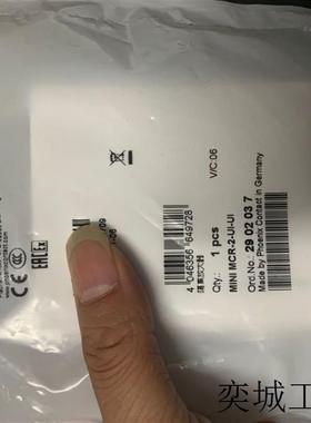 MINI MCR-2-UI-UI 2902037 3端隔离放大器采用插入式连接技术