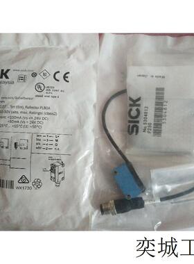 全新原装SICK GL6-P7112 1053590 (GL6-P7111 1052966) 现货