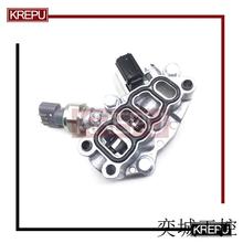 适用05-08本田雅阁奥德赛汽车VVT机油控制阀电磁阀15810-RKB-J01