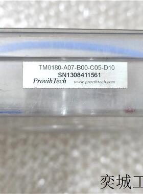 全新原装 ProvibTechTM0180-A07-B00-C05-D10实物拍摄 现货