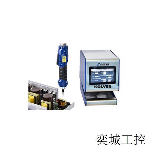 螺丝刀KDS 电动拧紧枪 扭矩扭力测试仪
