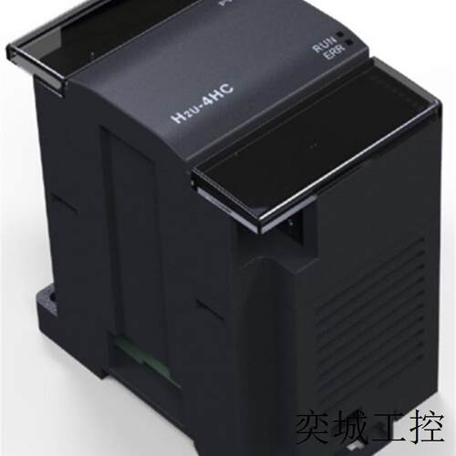 远程模拟量混合扩展模块,H2U-4AMR-6AMR-6CMR,全新议价