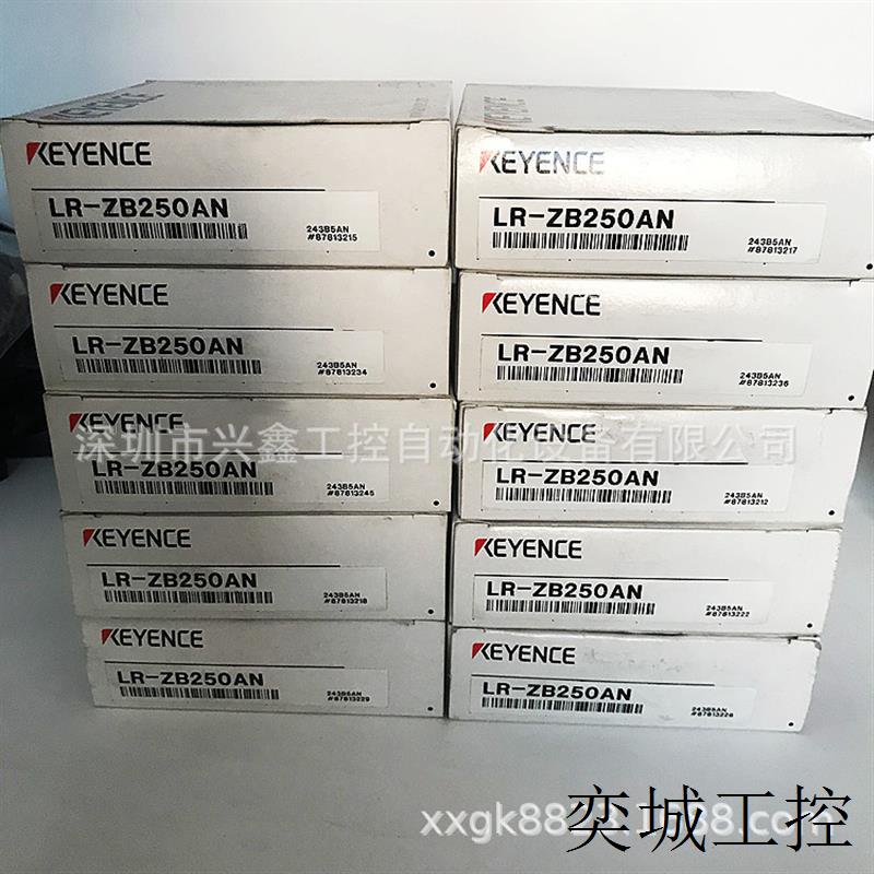 LV-N12CN LV-N12CP数字激光传感器 放大器 原装正品