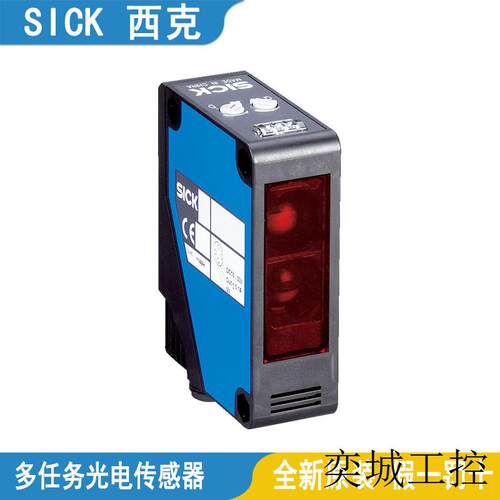 SICK多任务光电传感器WTT280L-2N2536 WTT280L-2P1531