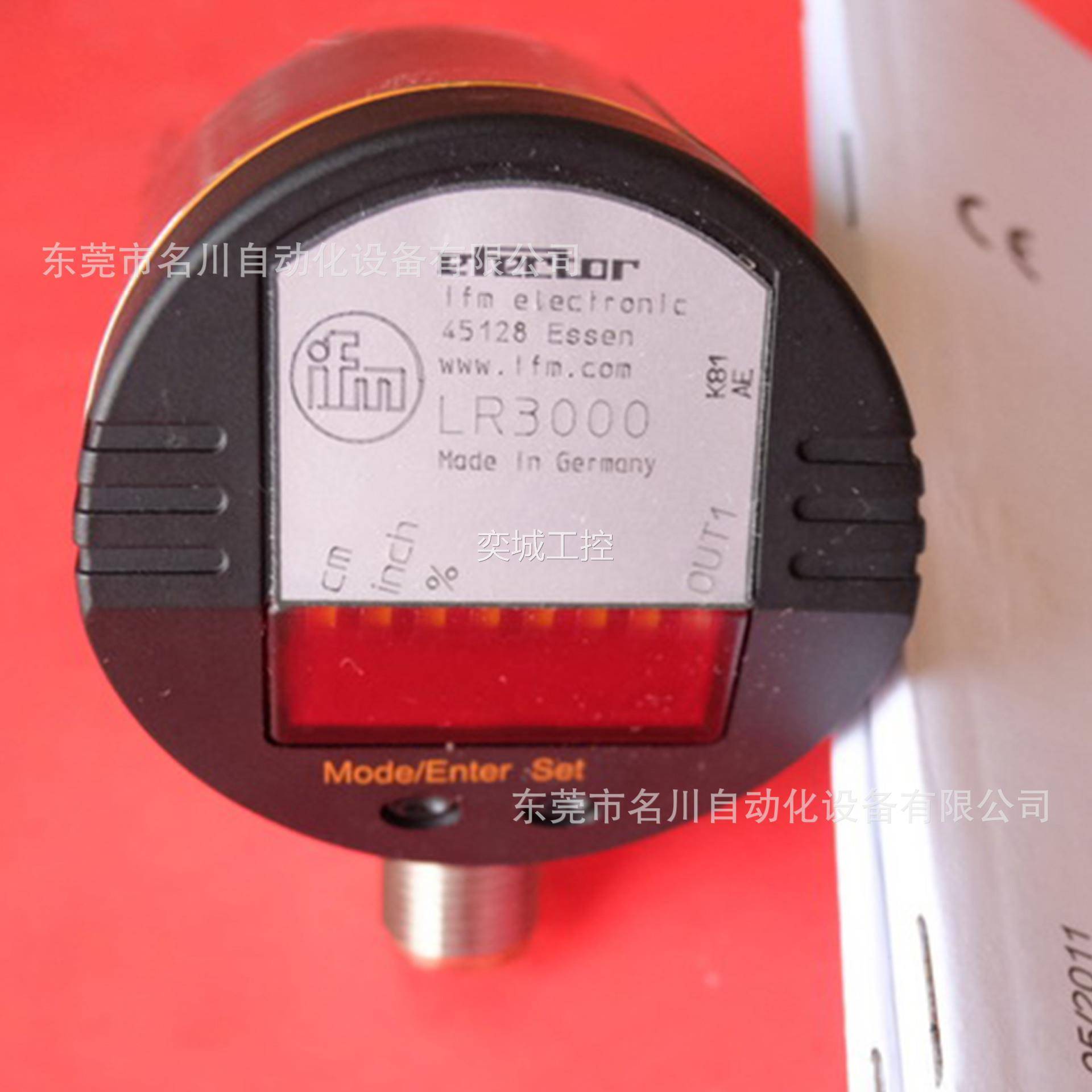 ifm易福门 lr3000 液位传感器lr0000b-br34ampkgus全新仪价