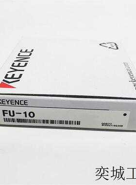 FU-80TZ FU-80MTZ全新原装现货 光纤传感器