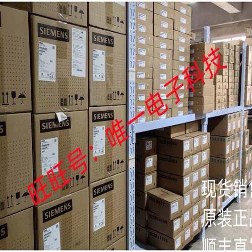 日本SHINANO信浓SI-4730气动锯SI-4700B风动锯 风动切割机SI-4740