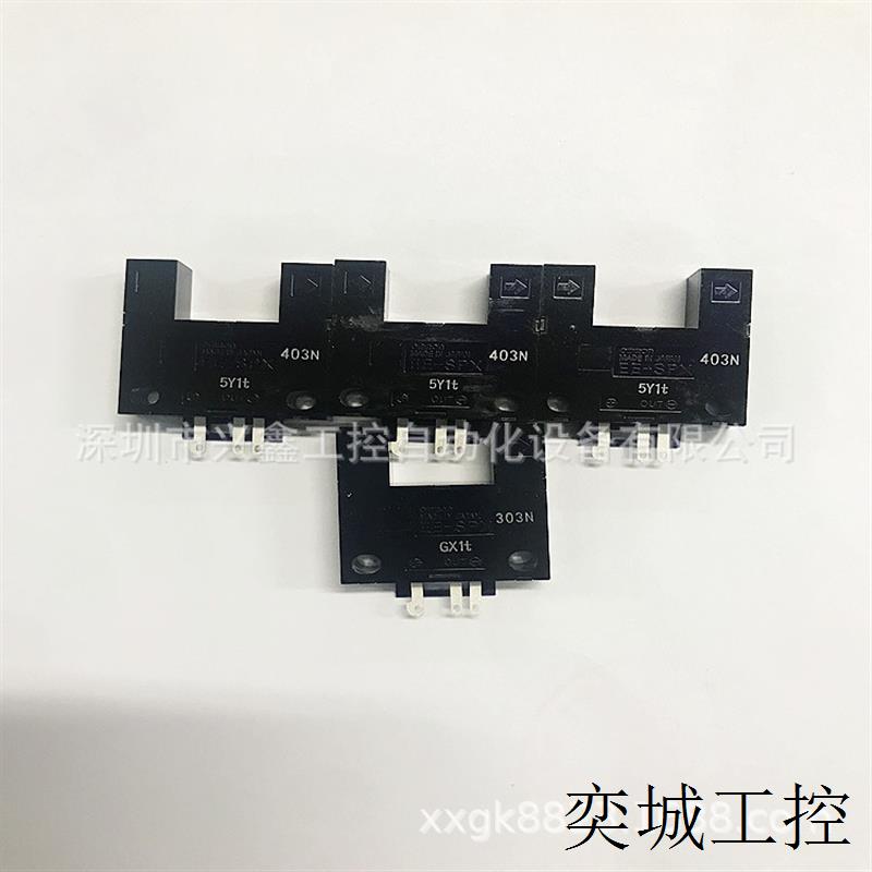 EE-SPX403N 光电开关传感器