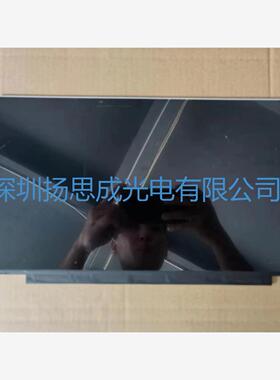 TL156VDXP-00  天马液晶显示屏全新原厂原包现货，价格以咨询为准
